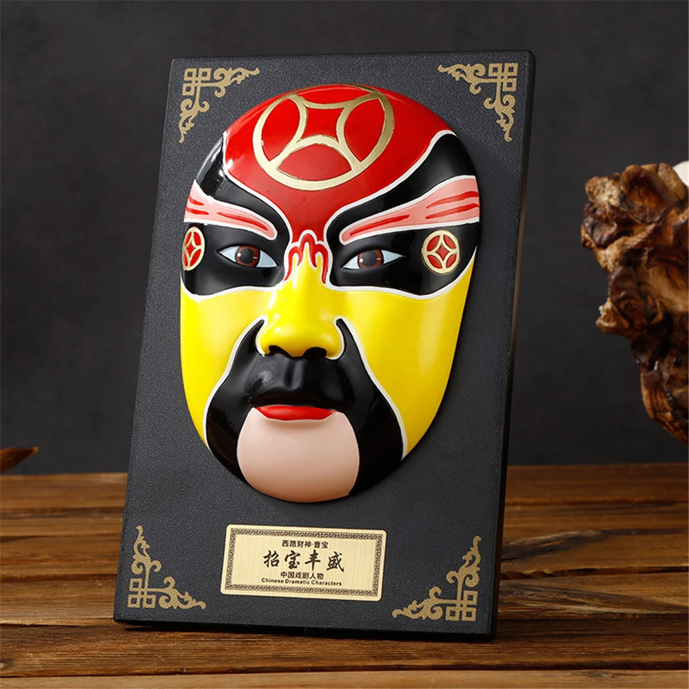 Chinese Opera Facial Makeup Character Decoration Ornaments Characteristic National Quintessence Gift Wall Hanging Gift