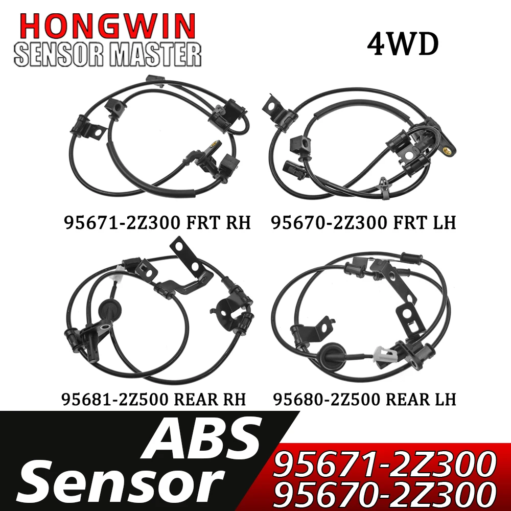 

Front Rear Left Right ABS Wheel Speed Sensor 95670-2Z300,95671-2Z300,956802Z500,956812Z500 For Hyundai Tucson ix35 2010-2017 4WD