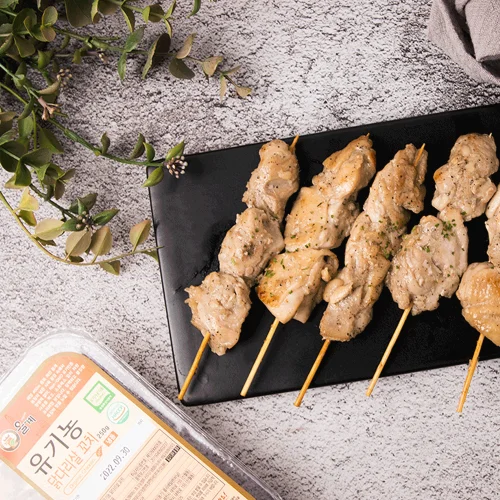 [Oleg headquarters direct management] 250g organic certified eco-friendly chicken leg skewers camping snack side dish