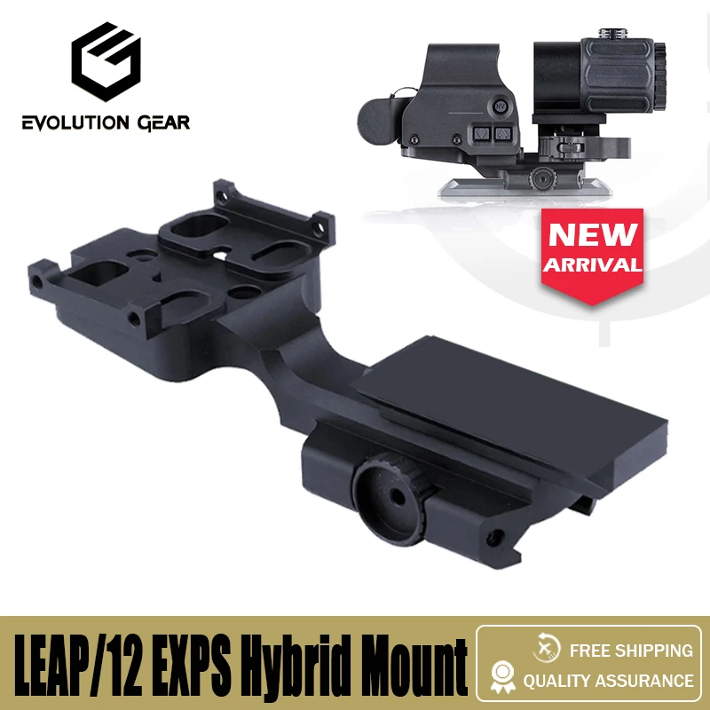 

NEW Evolution ongear LEAP/12 exps гибридное крепление Лупа красная точка Mount 2,26 ”оптическая высота применяется только для EG EXPS3