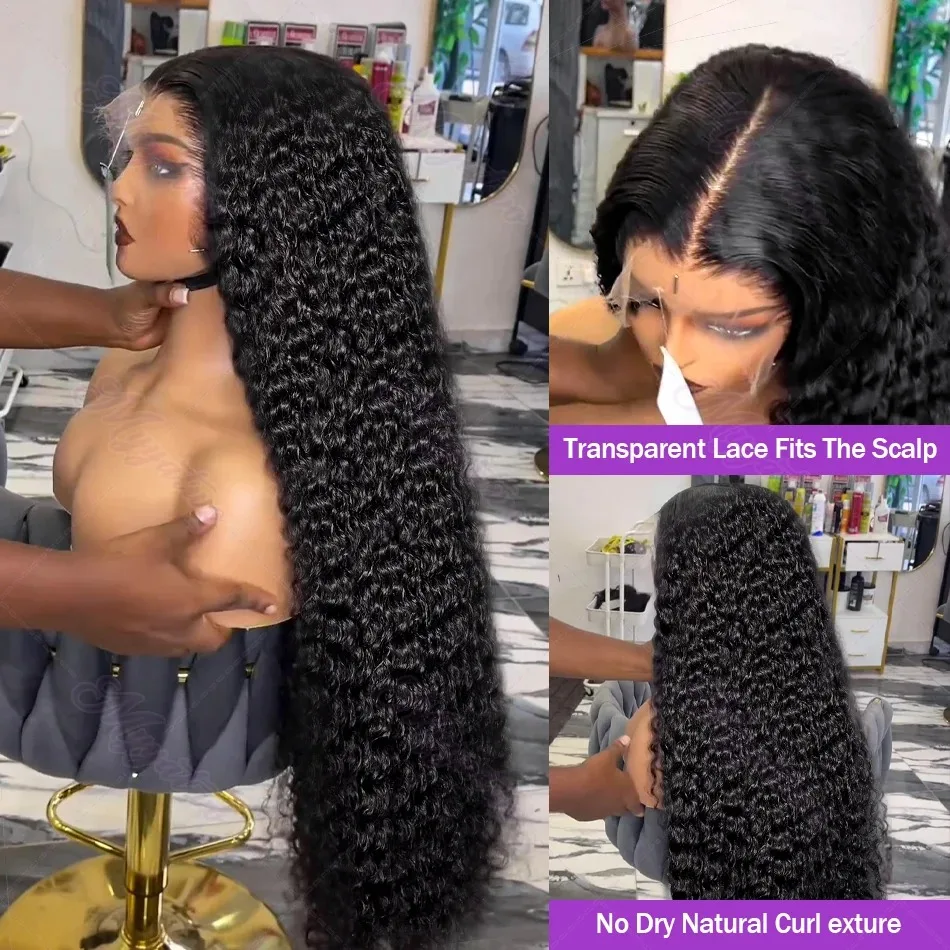 200 Density 13X6 HD Lace Frontal Curly Wigs Human Hair 30 40 Inch Loose Deep Wave 13X5 Transparent Lace Front Wet And Wavy Wig image 2
