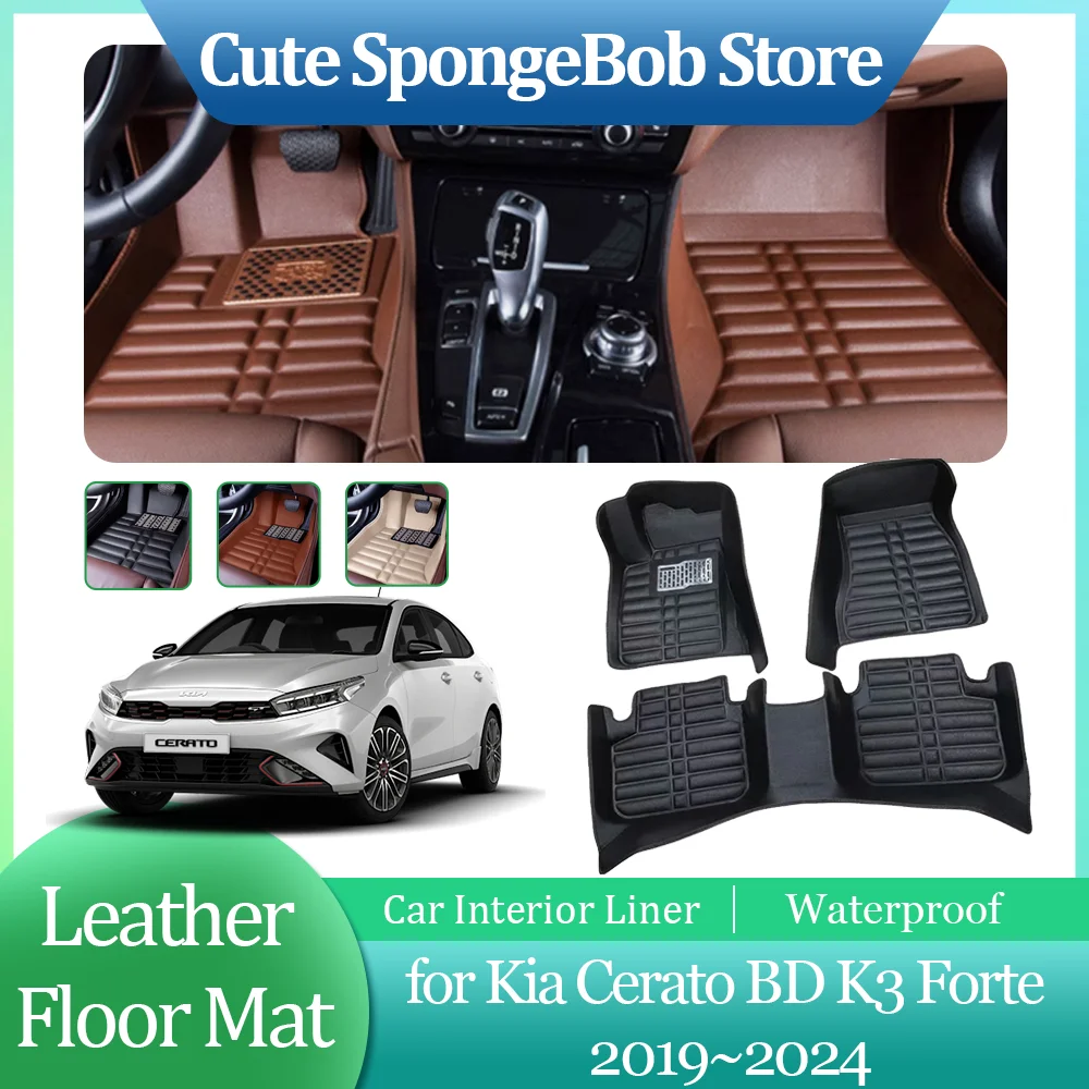 

Car Leather Floor Mat for Kia Cerato BD K3 Forte 2019~2024 2020 2021 Foot Interior Liner Waterproof Pad Carpet Custom Accessorie