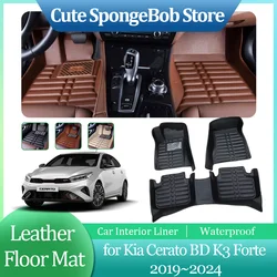Car Leather Floor Mat for Kia Cerato BD K3 Forte 2019~2024 2020 2021 Foot Interior Liner Waterproof Pad Carpet Custom Accessorie