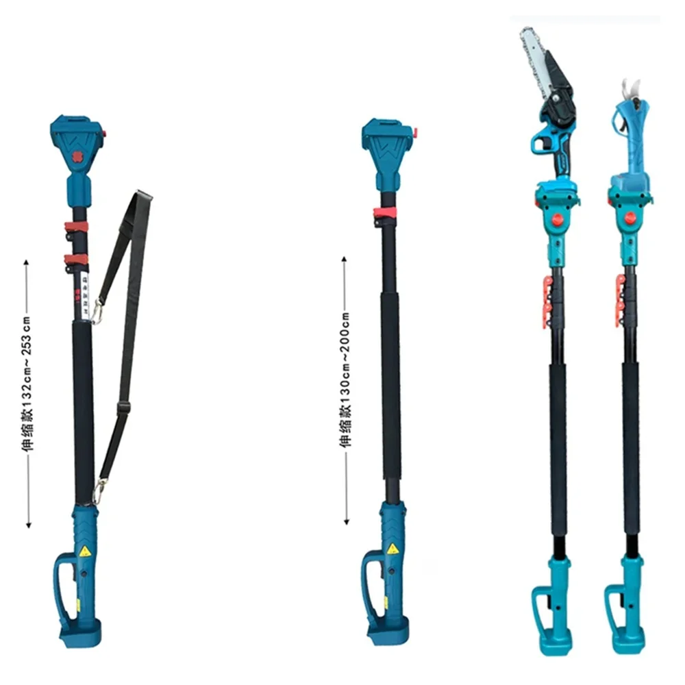 This Telescopic Rod Can Only Be Used On Makita Machines With Bottom 3-Pin Plug Connectors, While The 2-Pin Plug Is Not Available