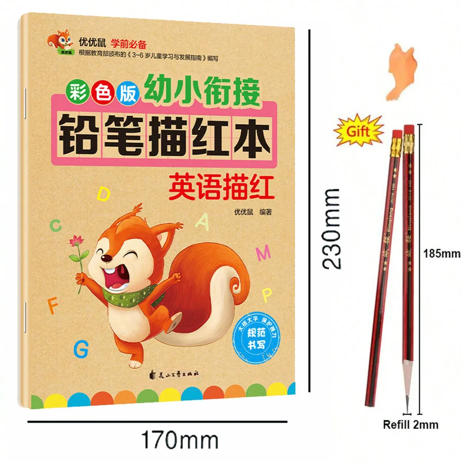 32 Pages 1 Book+Gift English Excercise Book Writing Learning English Calligraphy Practice Book English Alphabet Practice For Kid