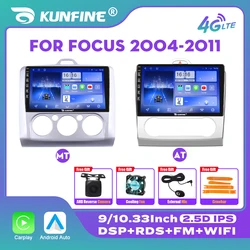 Car Radio For Ford Focus 2 3 Mk2 Mk3 2004-2011 AT MT 2Din Android Car Stereo DVD GPS Navigation Player QLED Screen Carplay