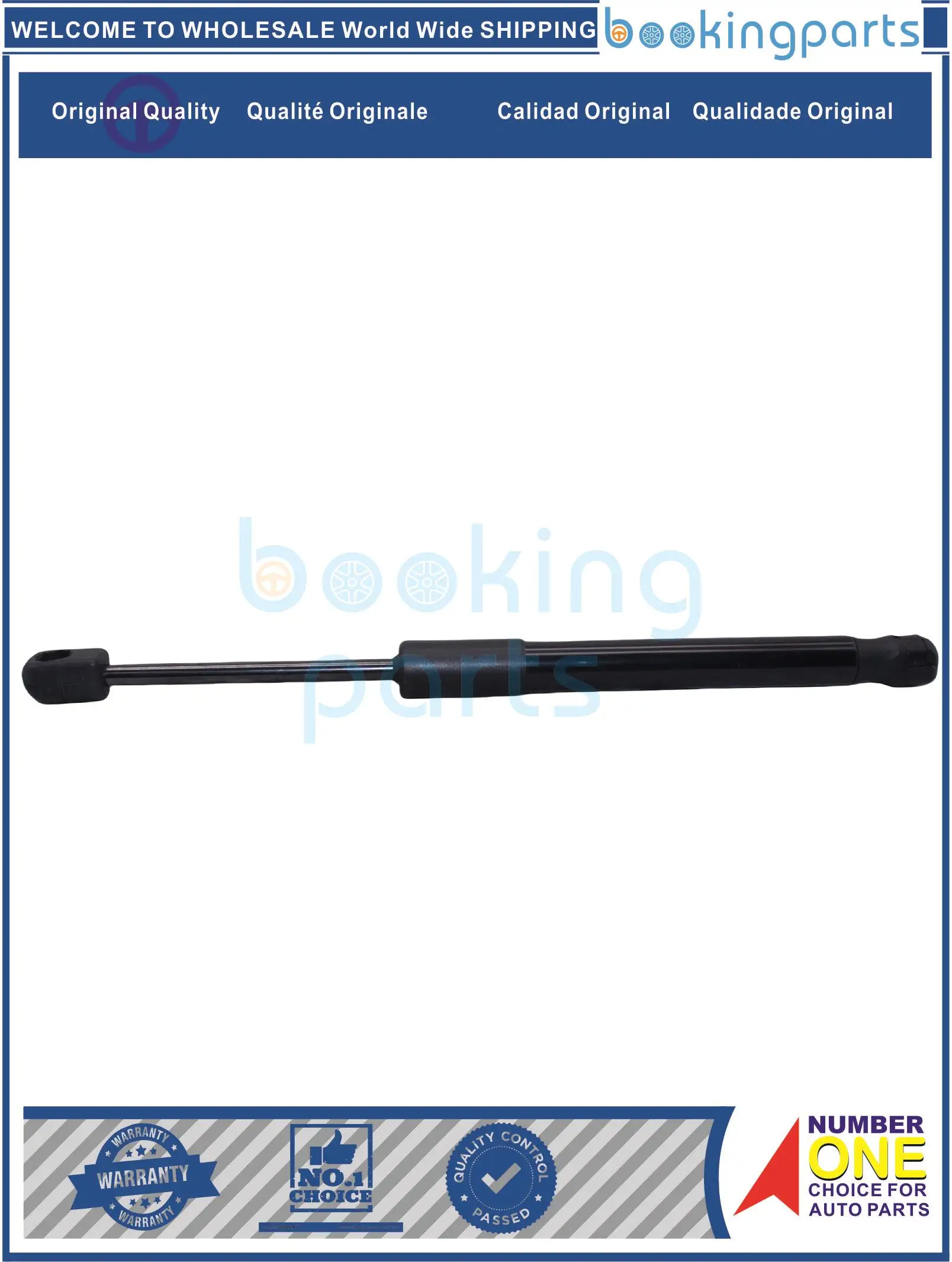 

TGL72829,81771-3K000,817713K000 Tailgate Trunk Gas Spring Strut For HYUNDAI SONATA 08-