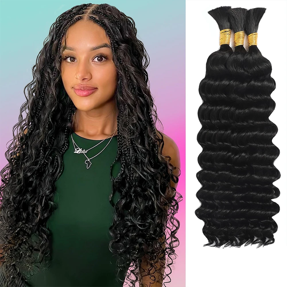 Human Braiding Hair 1 Bundle 50g/Pck  Deep Water Braiding No Weft 10A Brazilian Virgin Curly Human Hair Extensions 16-26inch #1B