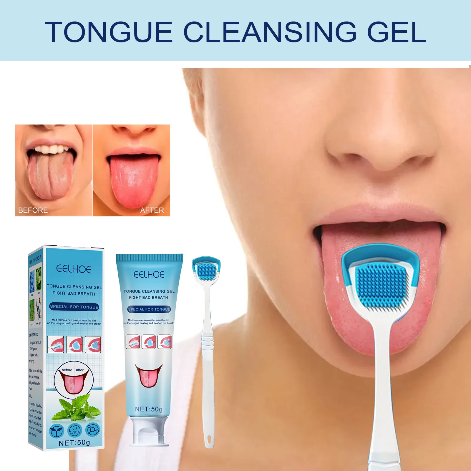 Eelhoe Tongue Coating Cleansing Gel Tongue Coating Cleansing Oral Care Removes Bad Breath Food Residue Smell Fresh Breath