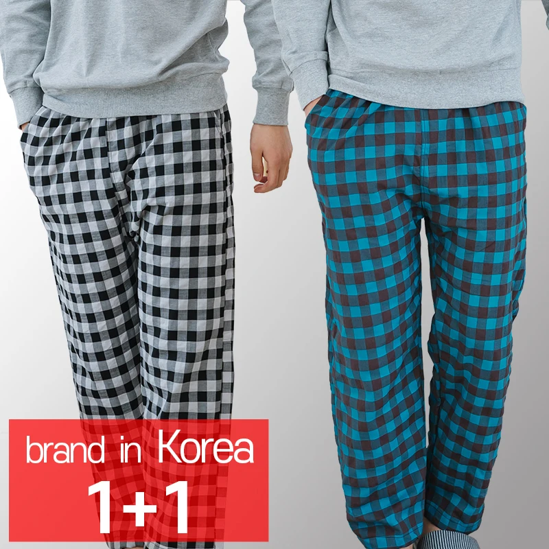 [CALL RA S](1+1 2 pieces) man's Ombre pajamas/Gray+Blue-Green/comfortable // pajamas/night wear/sleepwear/couple pajamas