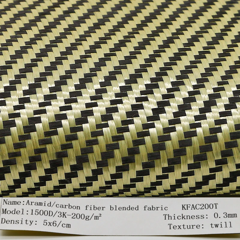 Kafu 3K Carbon Fiber and Kevlar Hybrid Woven Fabric 200g Twill Composite Jacquard DIY Auto and Motorcycle Parts Cover