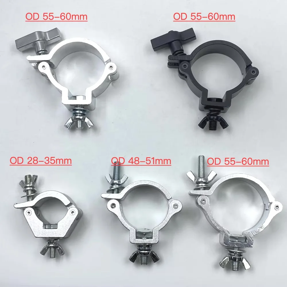 Aluminum O‑Hook Pipe Clamp OD 28‑35mm 48‑50mm 55‑60mm, Stage Light Hanger Clamp for Truss System DJ Rigging Hardware Scaffolding