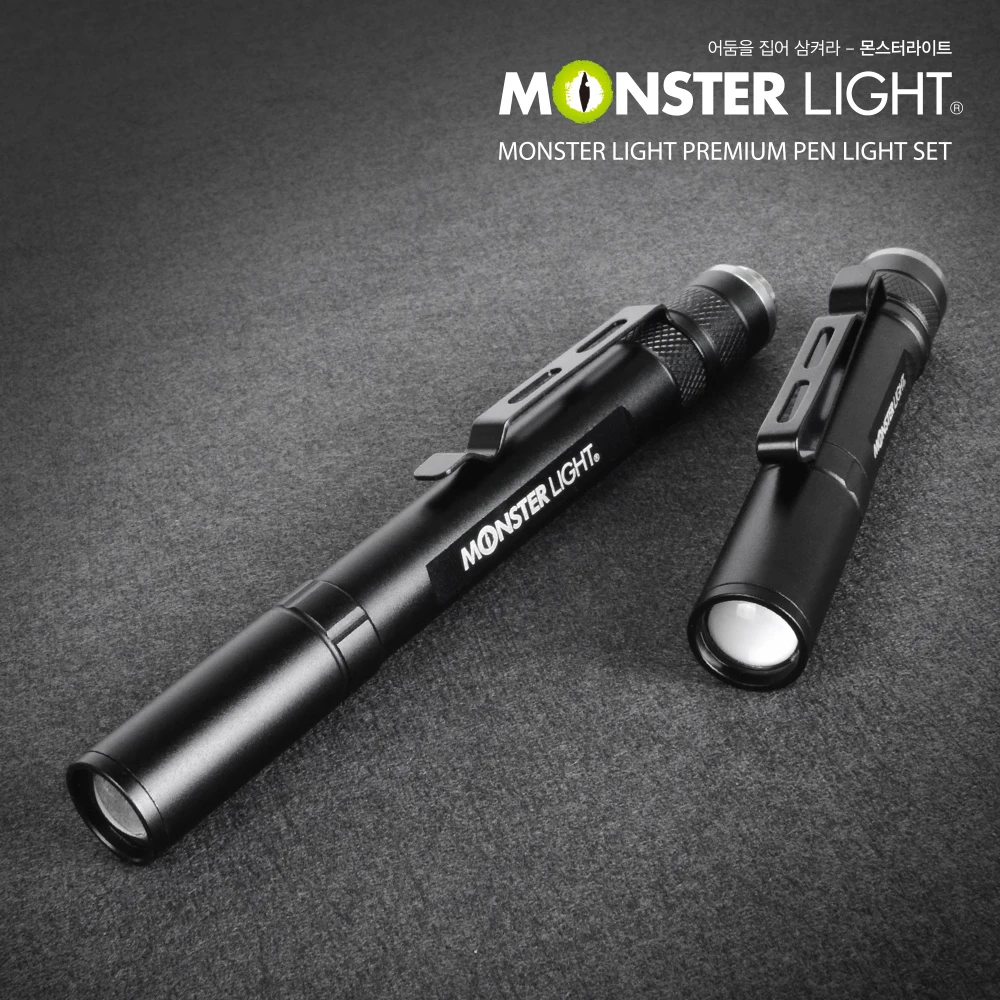 Monster Light LED Zoom Pen Light SET Single Quality Mini Portable Huresh Flashlight Work Light