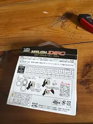 Imagen de reseña 2