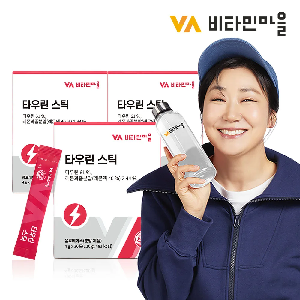 Vitamin Village High Content Tour Vitamin Mineral Stick 30-po 3 Box