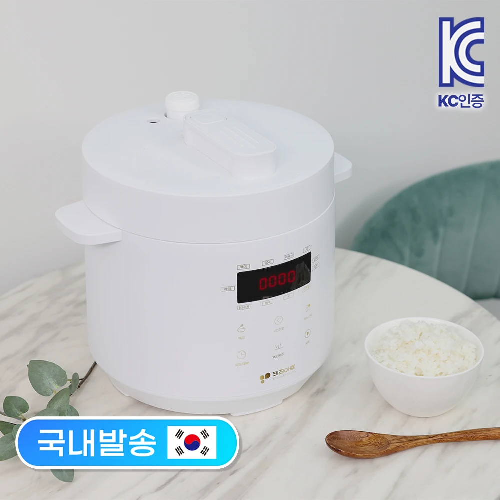 Kitchen Art pressure cooker KRC-3260 reserved mode automatic cooking mode lid separate wash for 5 to 6 people