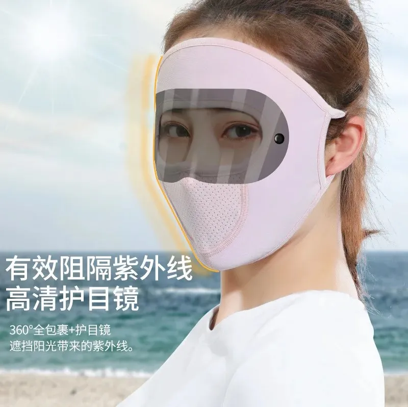 Sunscreen Mask Women Summer Full Face Ice Silk Neck Protection Outdoor Dustproof Breathable Anti-ultraviolet Thin Face Mask