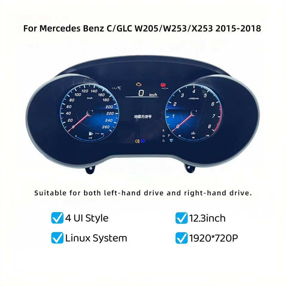 12,3'' LCD Digitaal Dashboard Cluster voor Mercedes Benz C GLC W205 W253 X253 2015-2019 NTG5.0 5.5 Auto Instrumentenpaneel Cockpit