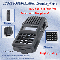 Complimentary keyboard dust Cover Interphone Transceiver Replacement Accessory for Icom IC-V80 Two Way Radio ABS Housing Case