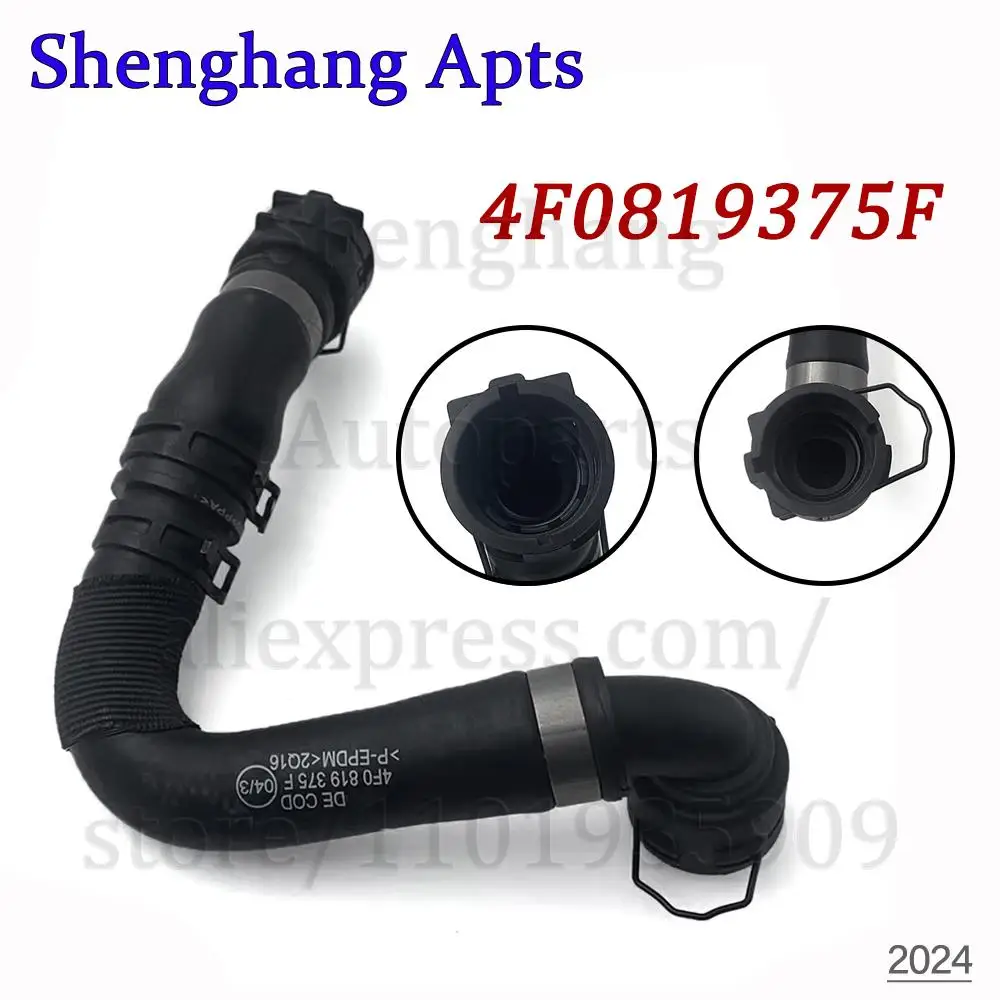 Engine Coolant Pipe Hose For Audi A6 S6 C6 4F  2.7 TDI 2005 2006 2007 2008 2009 2010 2011 Diesel 140kW 4F0819375F,4F0-819-375-F