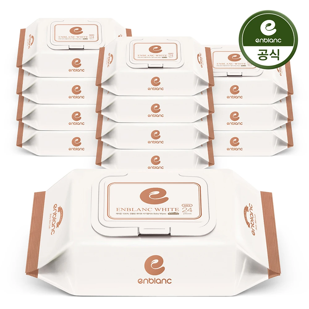 Em Blanc baby wipes 70g shave white portable cap 24 sheets X12 pack