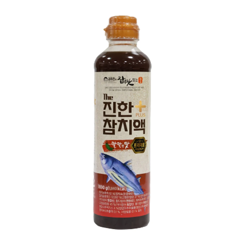 Kim ha-jin's truly delicious rich tuna liquid plus a piquant taste 1050g juego de 5 botellas