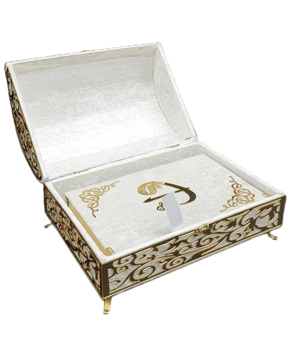 

GREAT GIFT Mevlüt Velvet Covered Footed Treasure Boxed Plexi Ecru Medium Size Holy Quran .