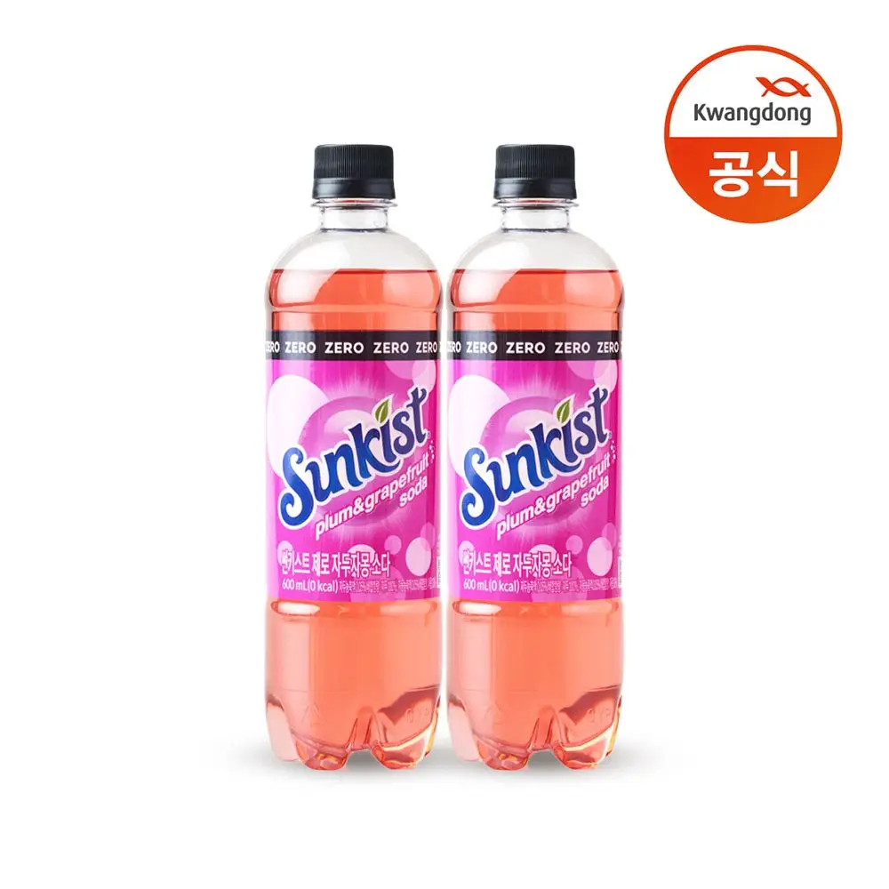 Sunkist Grapefruit Soda 600ML 24 pieces