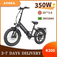 EU Warehouse AVAKA 20 Inch Electric Bike K300 36V16AH lithium Battery 38N.M Brushless Rear Hub Motor Double Disc Brake