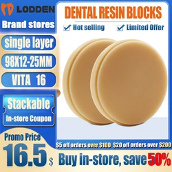 LODDEN dental PMMA (98mm) * 12-25mm dental laboratory resin blocks suitable for dental laboratory CAD/CAM materials