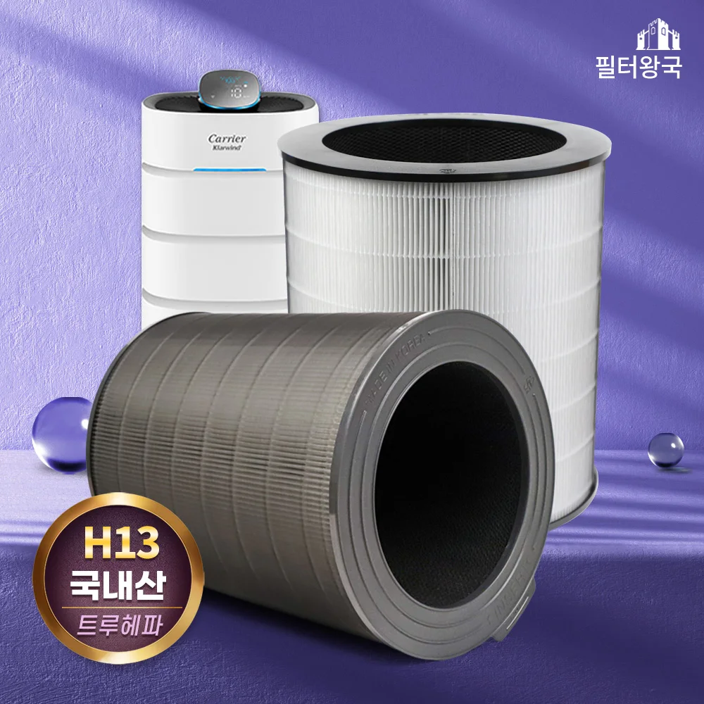 [Compatible] Carrier air cleaner filter CAF-A18PD 18 equilibrium ACAPSFF060HLTW ACAPSF060HREW