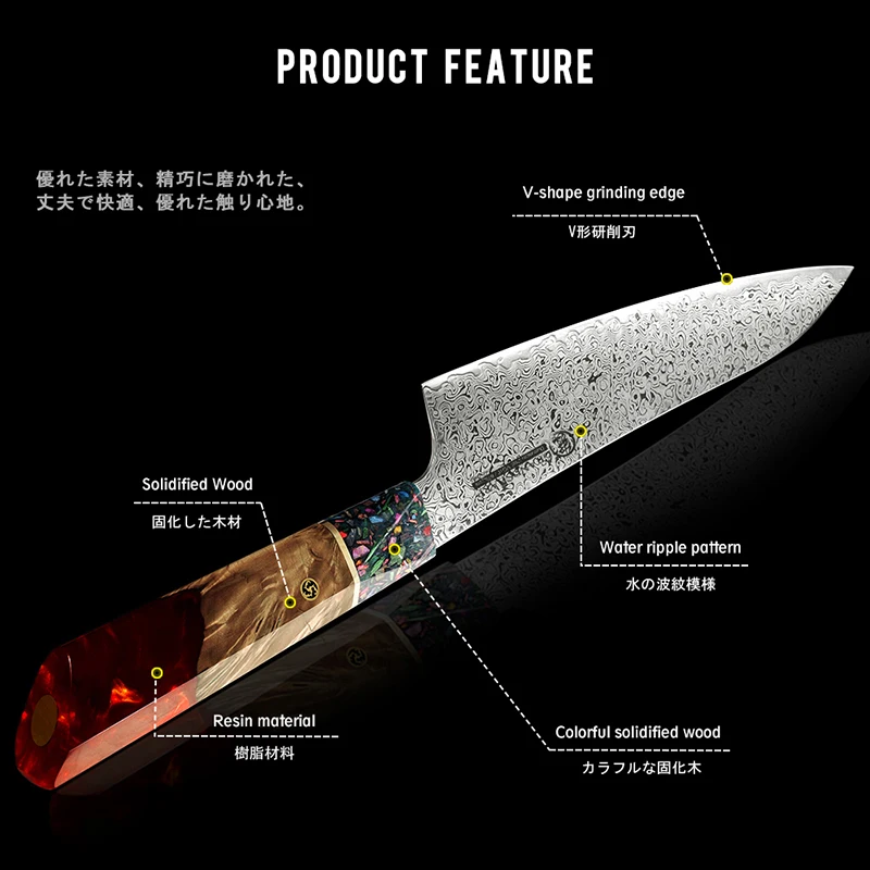 Japanese VG10 Damascus Kitchen Knives Chef Knife 8.6 Inch Japanese Damascus Knife Cooking Tools Slicing Sushi Knife Gift Box NEW