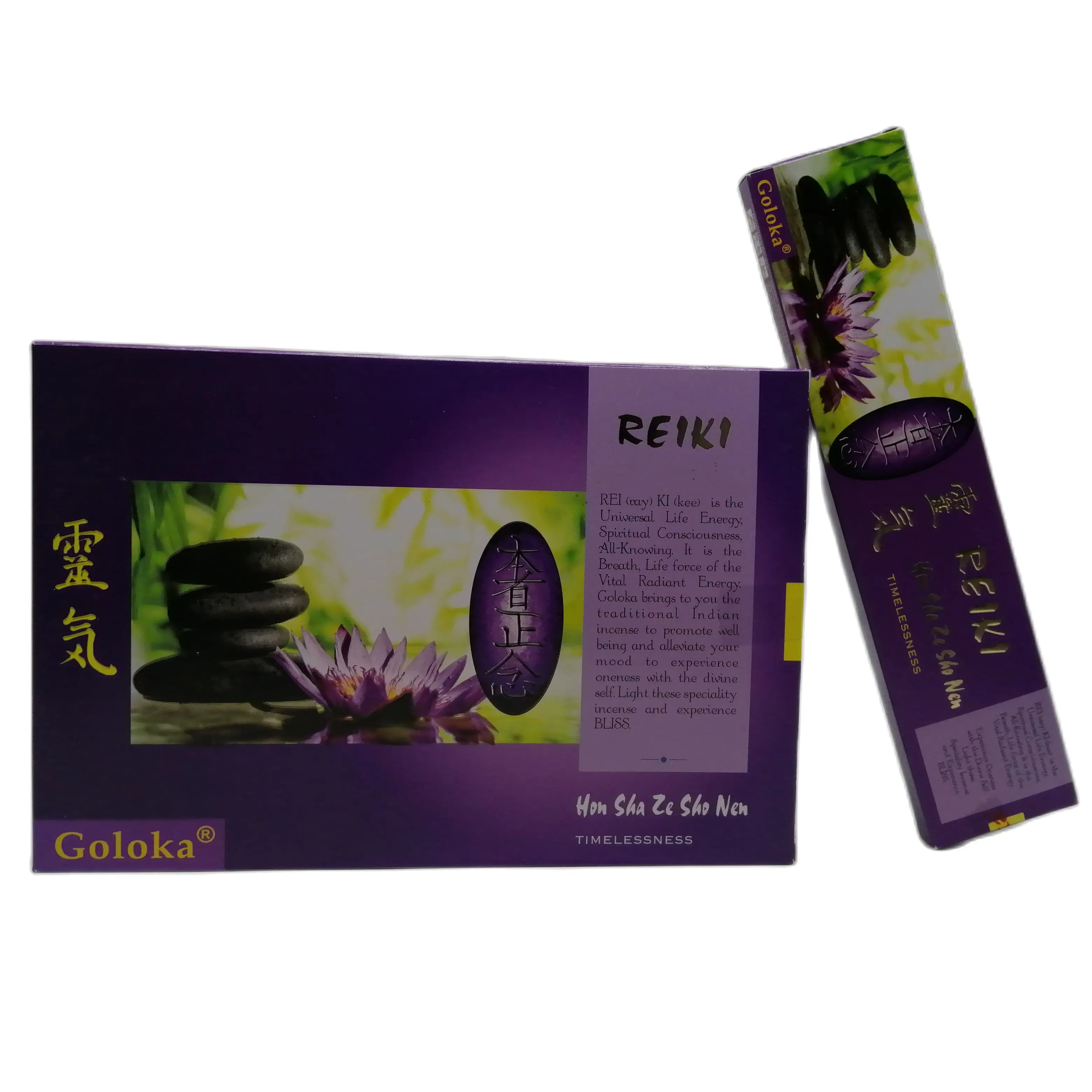 أعواد البخور Goloka القرفة، اللافندر، روزماري، بالو سانتو، رودا، دم التنين، الريكي، الموقد، تشو كو ري، سي هي كي، راكو، هون شا زي نين، داي كو ميو 890605143244، 8906051432369, #4