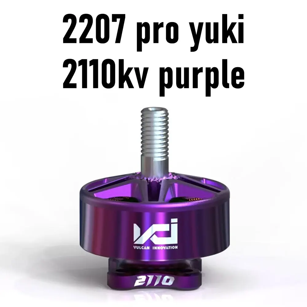 

Purple Limited Edition 2207 PRO 2110KV Racing Brushless Motor,For FPV Drone Accessories