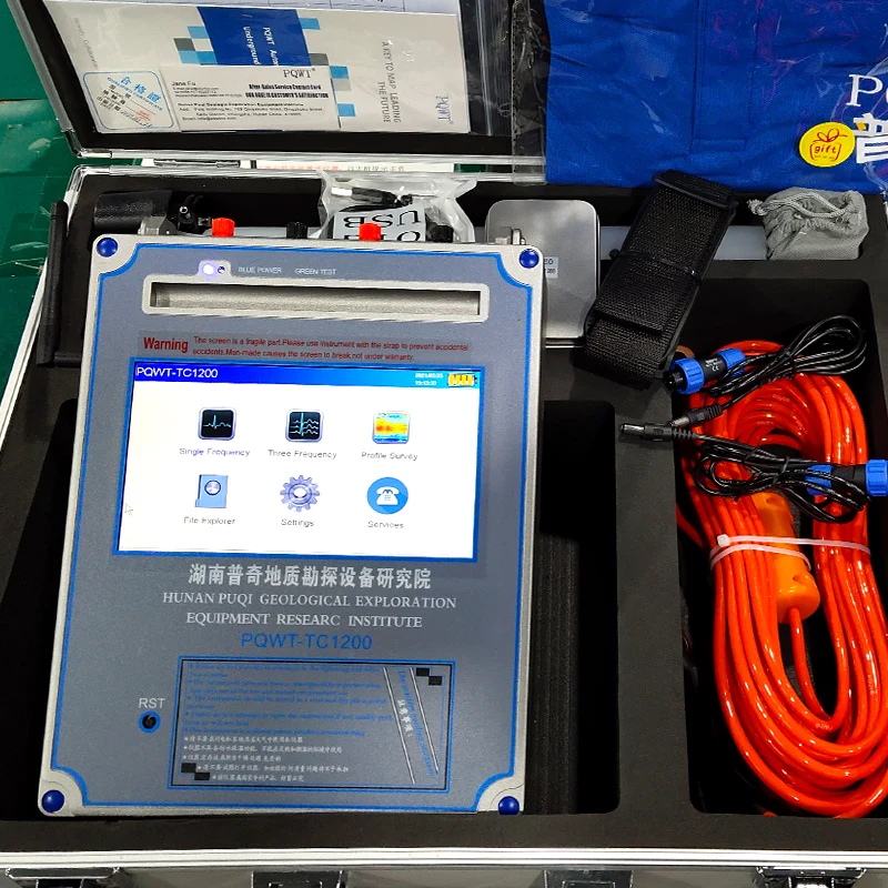 Hot Selling PQWT-TC700 Flow Mapping Underground Water Detector 150/300/500/600M Water Detection Device