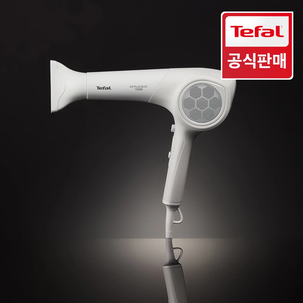 Tefal Air Plus BLDC Hair Dryer HV9313