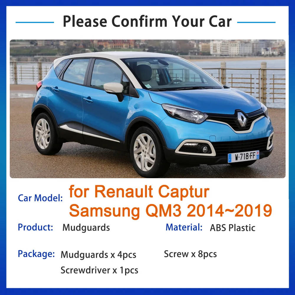 for Renault Captur Samsung QM3 2014 2015 2016 2017 2018 2019 J87 Mudguards Splash Front Rear Wheels Fender Mudflaps Accessories