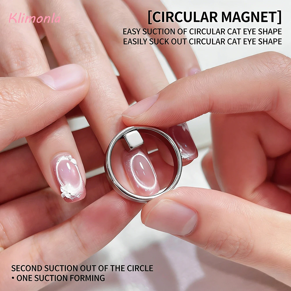 Black Hole Shape Cat Eye Nail Art Magnet Suck Hollow Cat Eye Nail Art Effect Magnet Ring for Magnetic Gel Polish Manicure Tools
