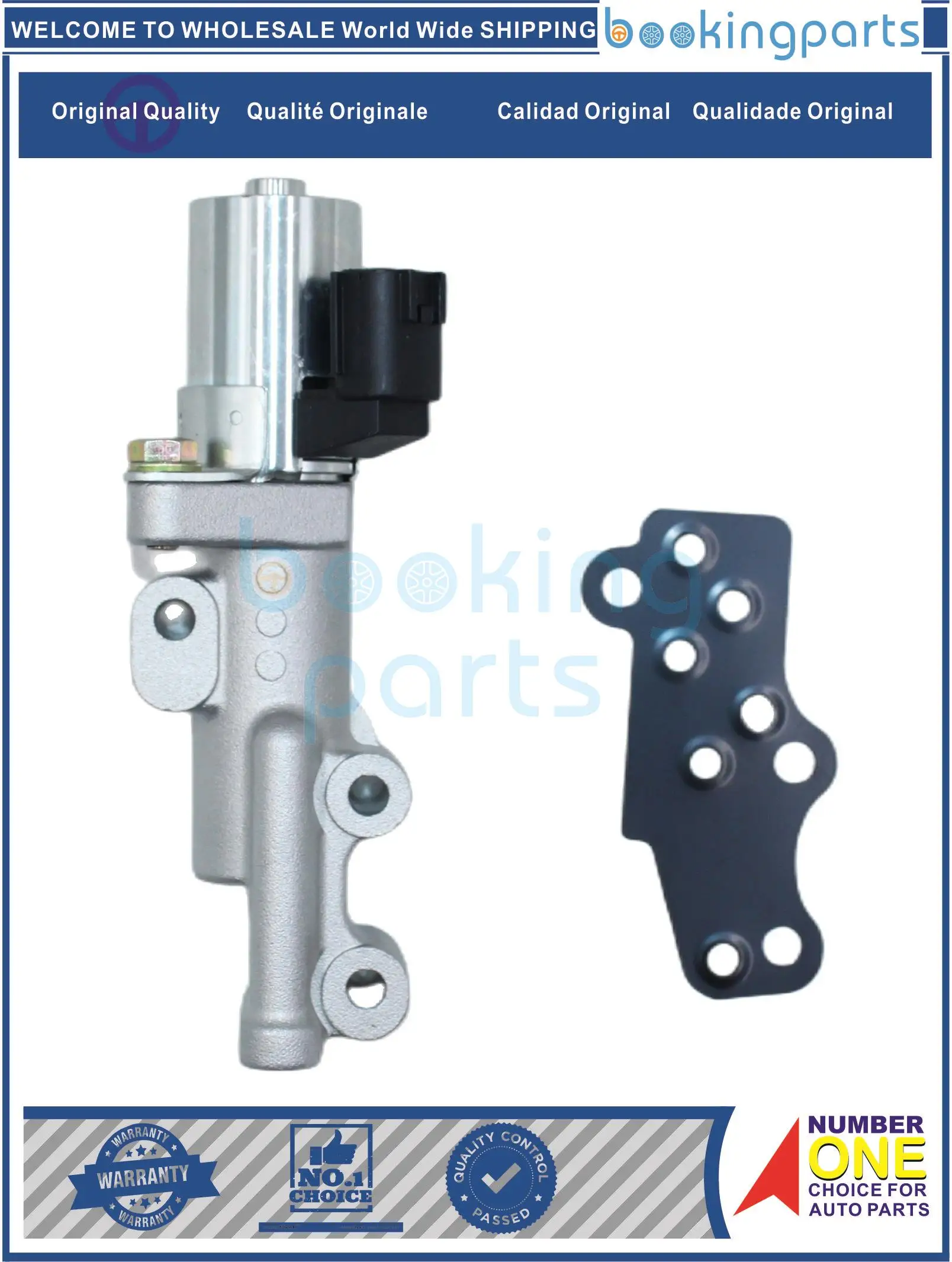 CV45980,23796-EA20B,23796EA20B, Oil Control Valve For NISSAN FRONTIER V6 4.0L 07-17, PATHFINDER V6 40.0L 07-11