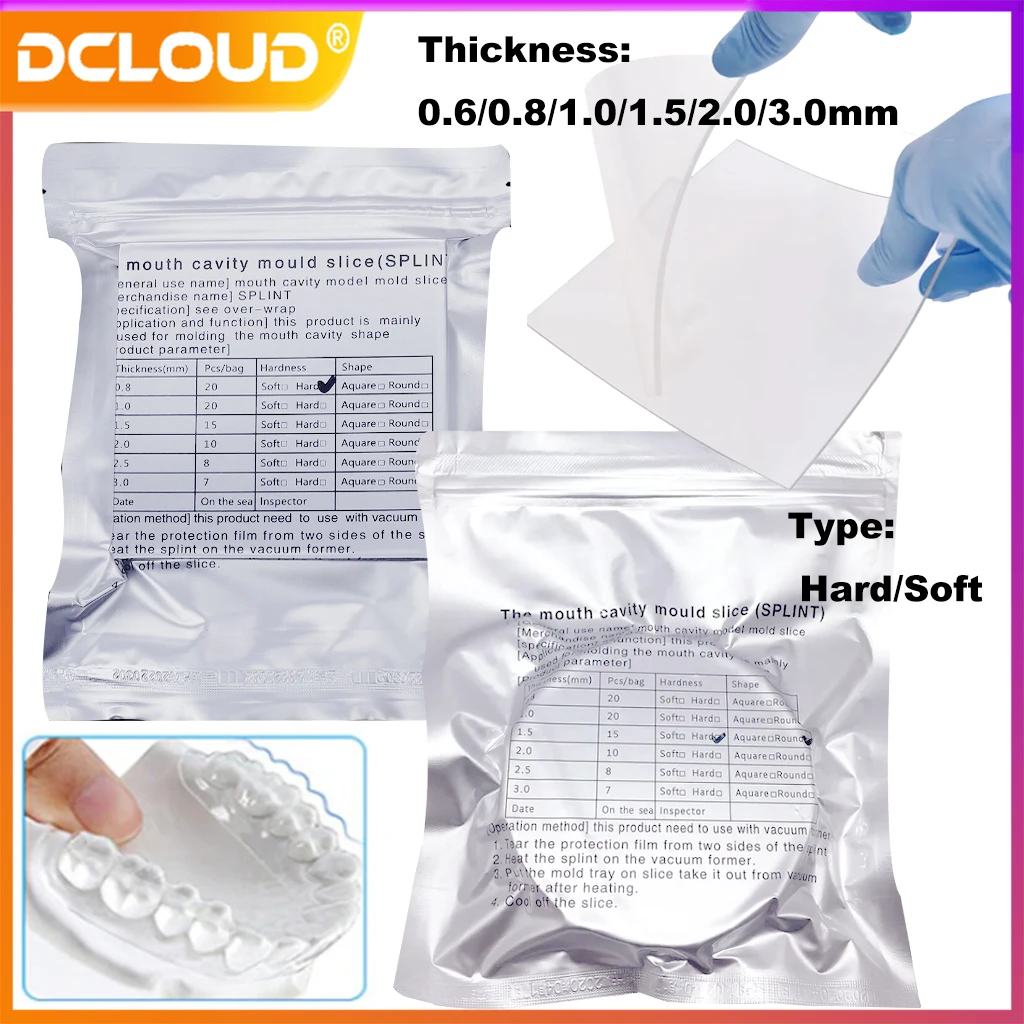 Dental Lab Orthodontic Splint Retainer Slice Vacuum Forming Sheet Soft/Hard Denture Model Retainer Thermoforming Material Ortho