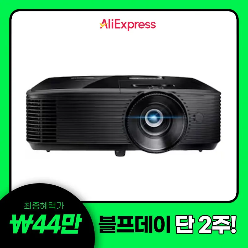 Optoma Beam Projector OKX-FA Projector for Educational Prone Projector 5000 Ansi Lumen School for Business Steel Beam Project