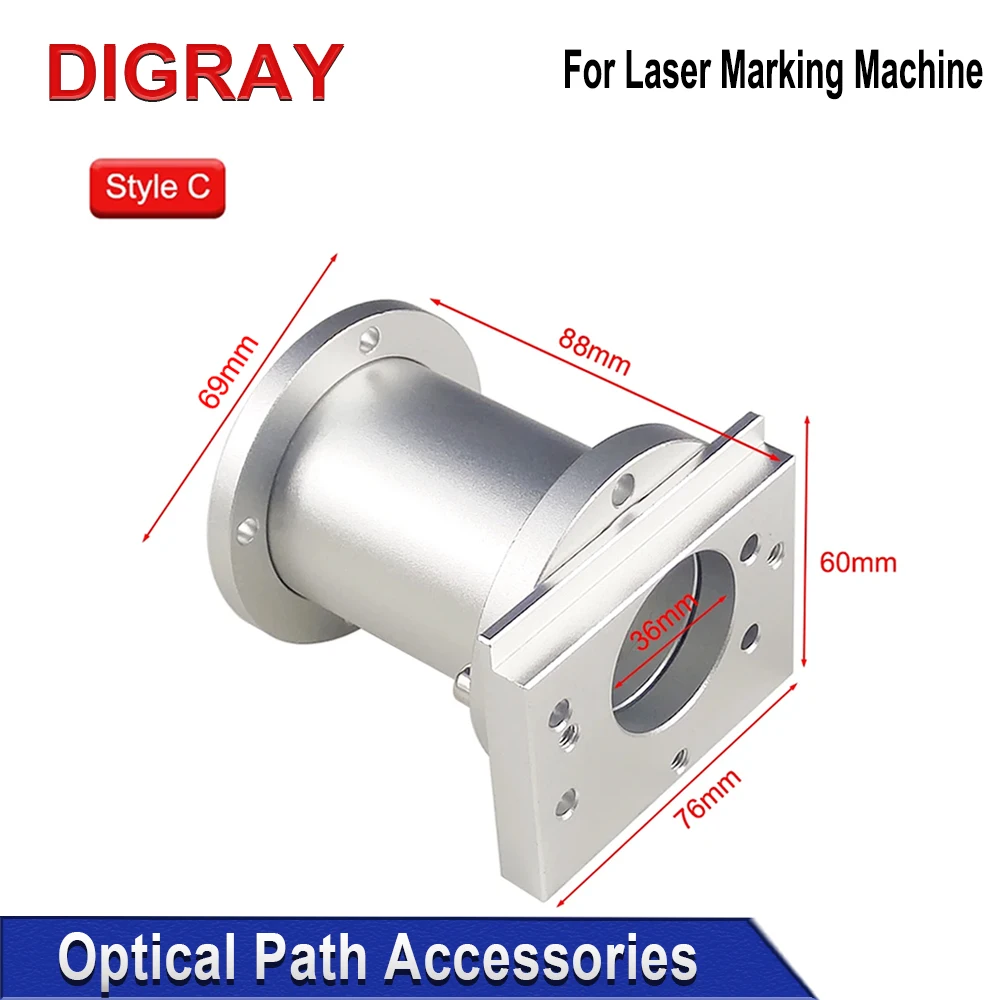 

DIGRAY Laser Optical Path Module, Connecting Parts of Optical Fiber / Co2 / UV Laser Galvanometer Scanning Head.