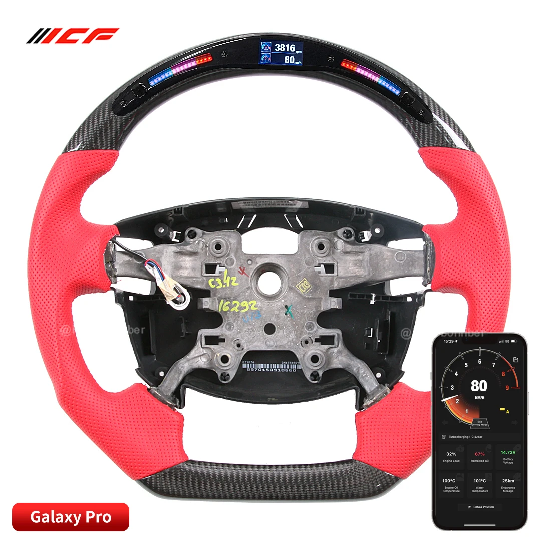 

Carbon Fiber LED Steering Wheel for Land Rover Discovery,Range Rover,Evoque,SVR,Defender,Velar