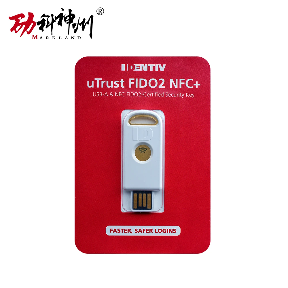 Identiv USB-A uTrust FIDO2 กุญแจความปลอดภัย NFC, รองรับการเข้าสู่ระบบด้วย NFC, U2F, FIDO2, พอร์ต Type A, การยืนยันสองชั้น