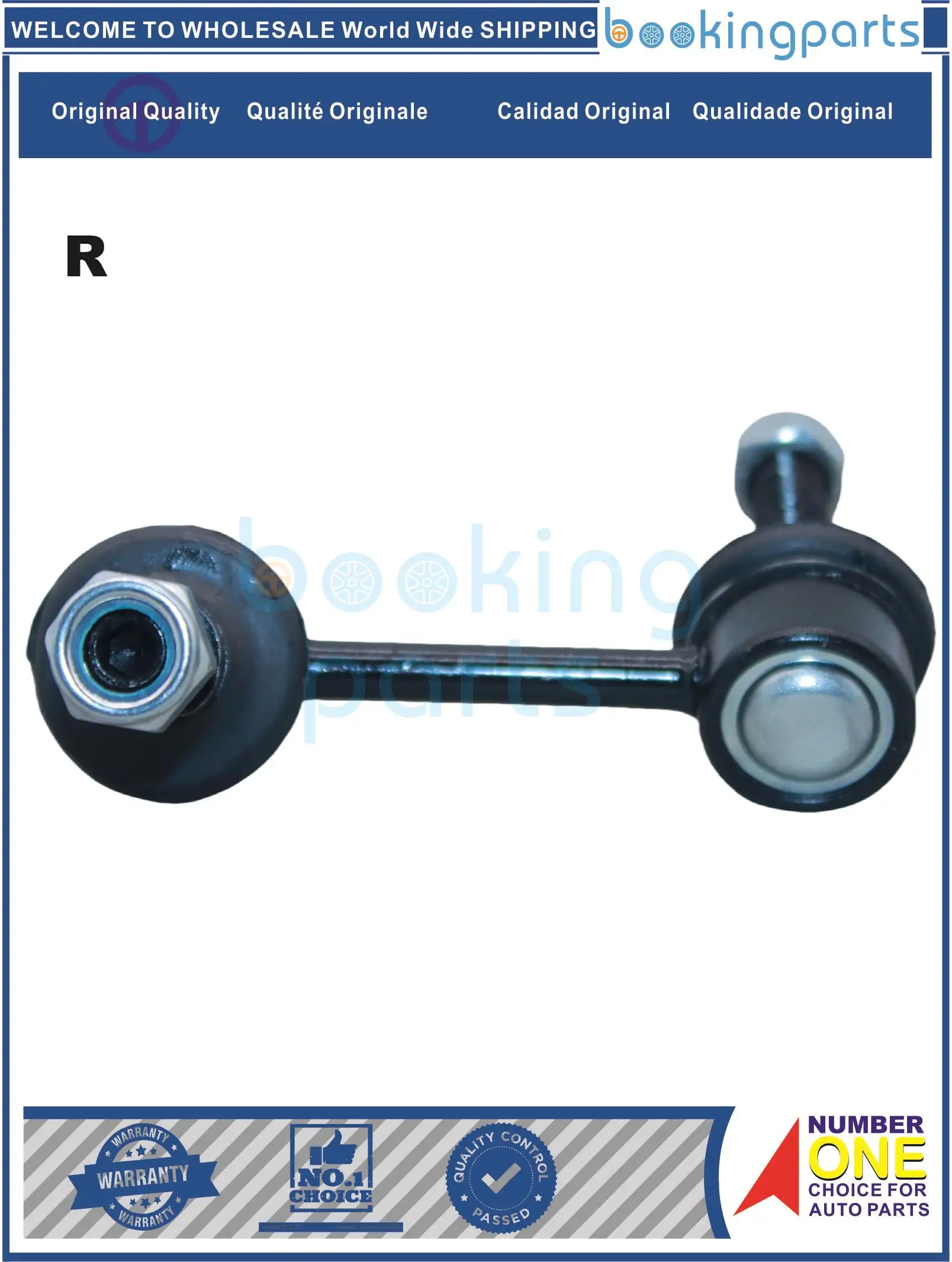 

SBL59679(R-B),55540-C1100,55540C1100,SLK-8675R,SLK8675R стабилизатор для HYUNDAI SONATA 2015-2016 LF