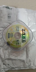 Imagen de reseña 3
