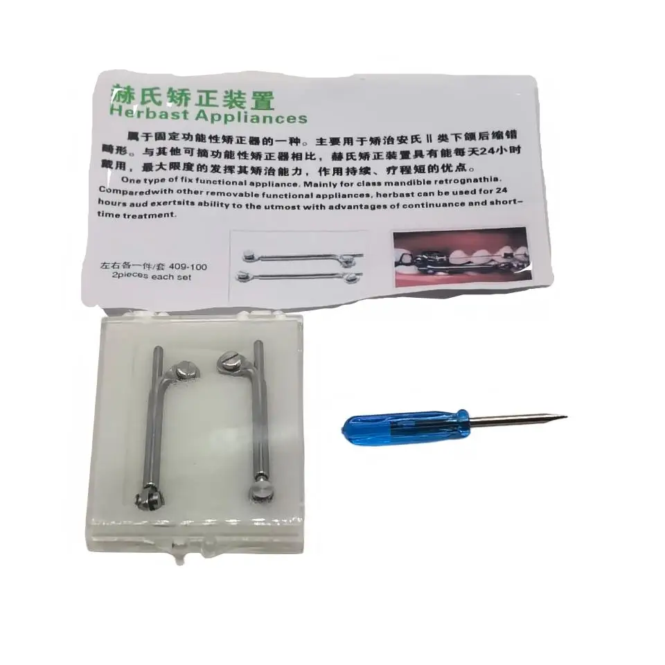 1 Set Dental Lab Orthodontic Herbst Appliance Hinges Set Screwdriver  High Quality Mandibular Advancement System