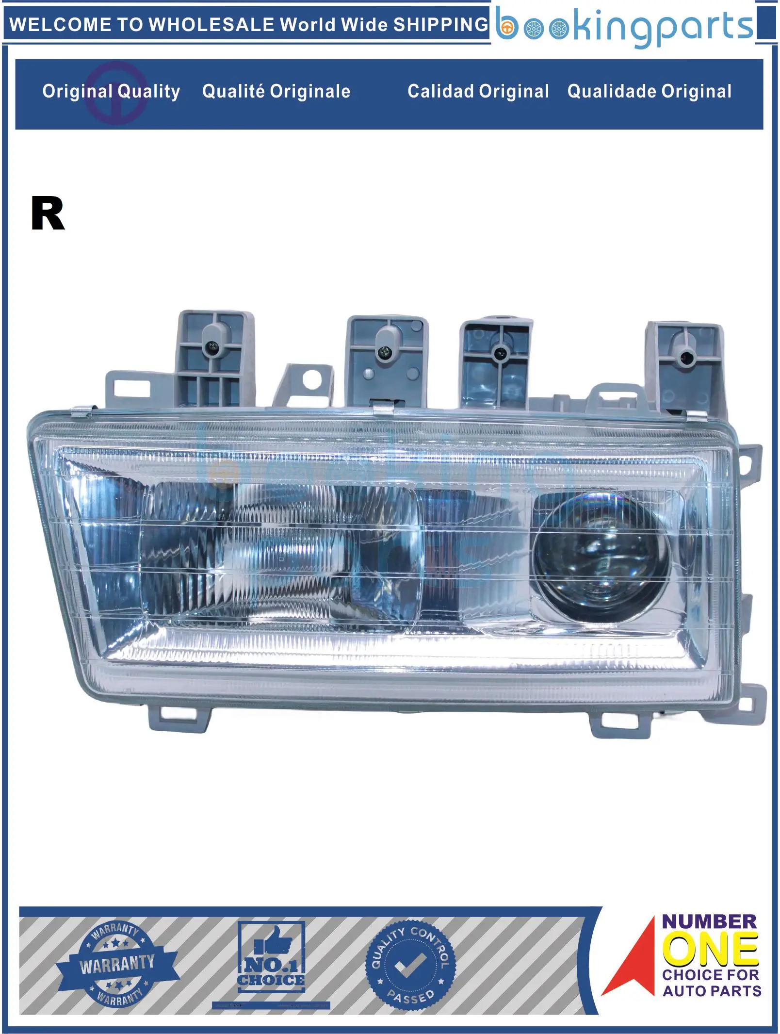 

HEA21555(R),2141143RD Headlamp For MITSUBISHI FUSO 350 '97