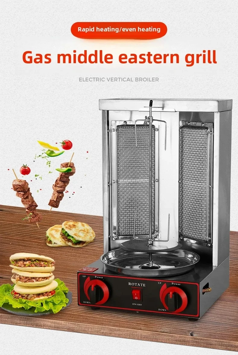 Parrilla de Gas Profesional de Acero Inoxidable de 220V, Parrilla Eléctrica para Asar Pavo, Máquina para Kebab y Doner, Parrilla Eléctrica con Rotación Automática
