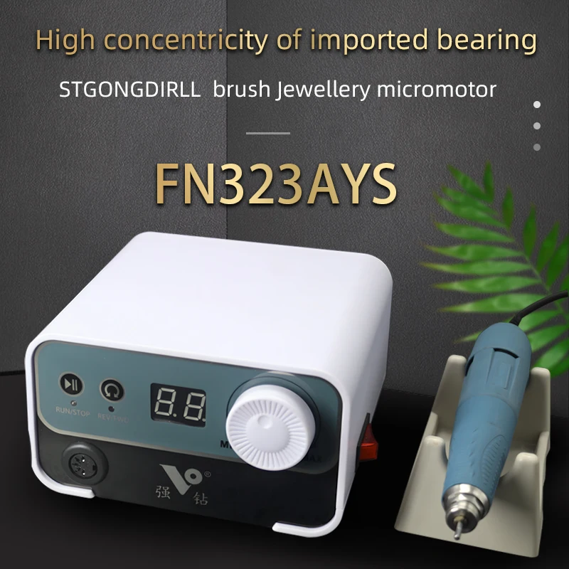 Microelectronics equipment nail polishing jewelery grinding machine 45000rpm handpiece is used for jade 100W FN323AYS